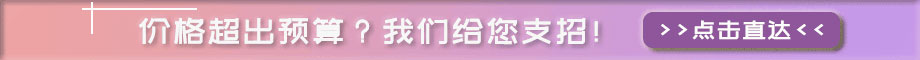 常州電腦效果圖培訓(xùn)班